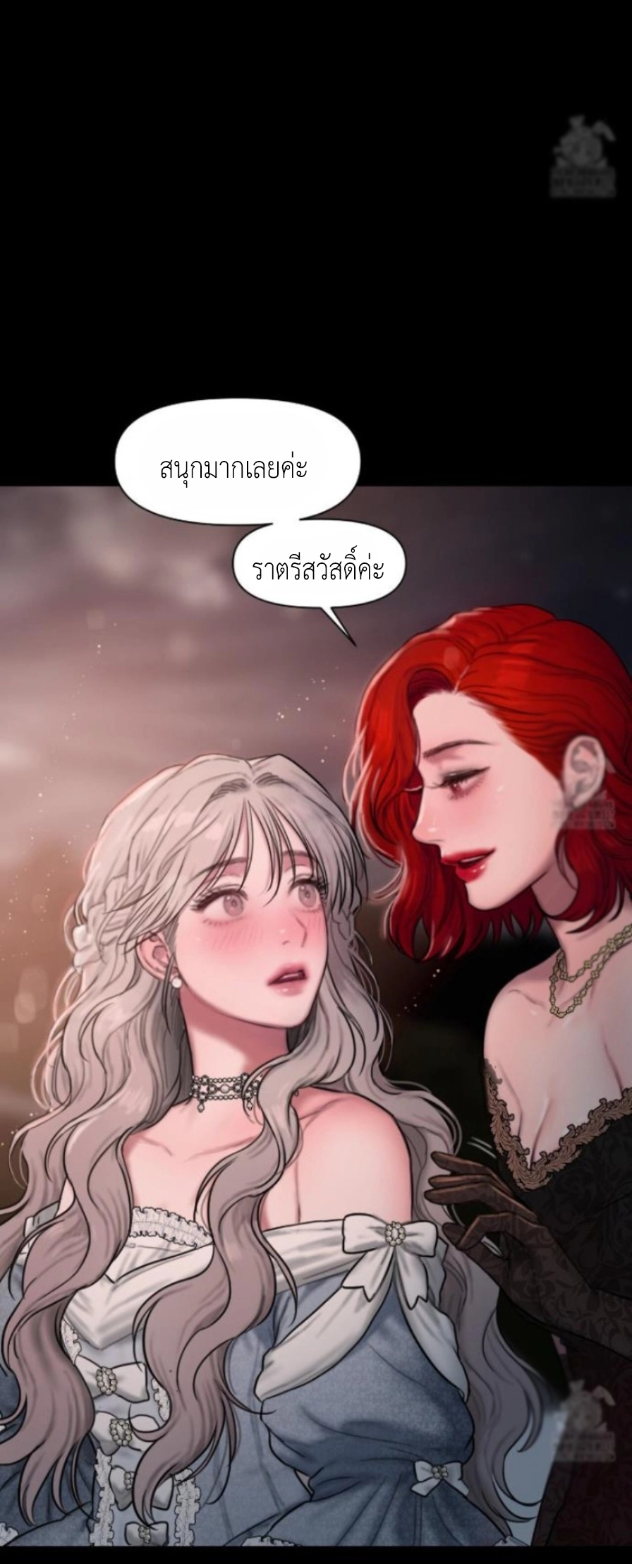 Doujin-Lc- อ่าน โดจิน มังฮวา เกาหลี ญี่ปุ่น จีน แปลไทย Lily of the Valley ตอนที่ 1 2 3 4 5 6 7 8 9 10 11 12 13 14 ฟรี ไม่มีโฆษณา อ่าน โดจิน Manhwa เกาหลี ญี่ปุ่น จีน เรามีครบ คัดมาให้เน้นๆ โดจิน 18+ รับประกันความฟินโดย  Doujin Lc